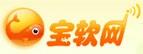 北京宝软科技有限公司